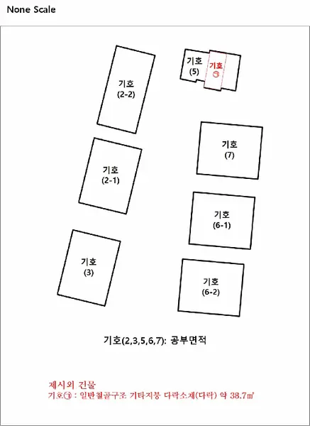 물건 사진 12