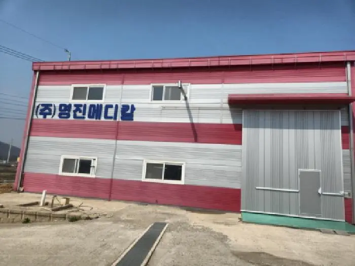 물건 사진 4