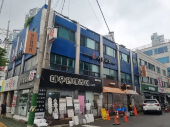 물건 사진 1