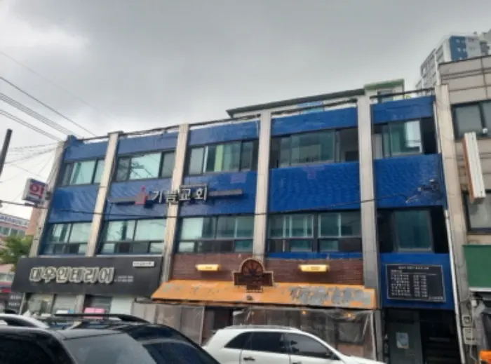 물건 사진 2