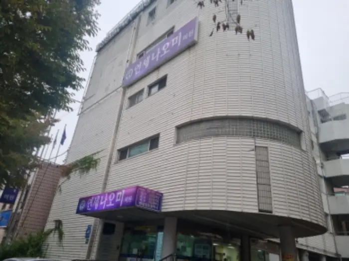 물건 사진 1