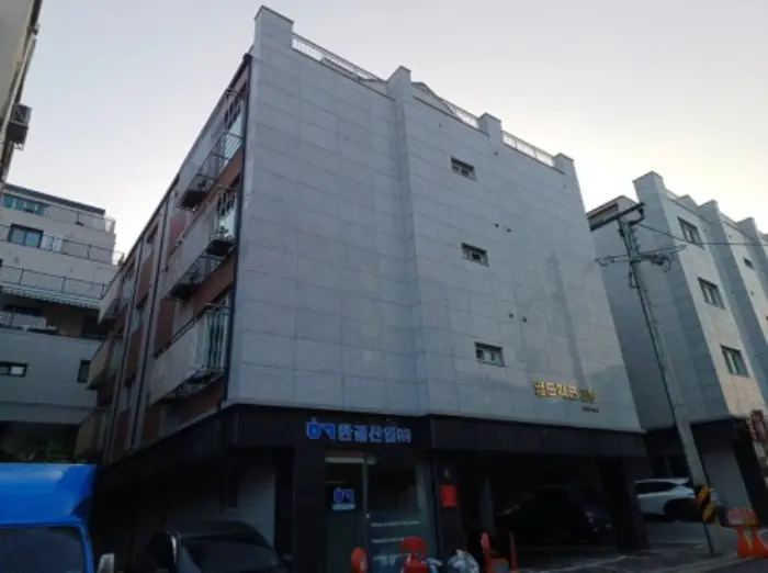 물건 사진 1