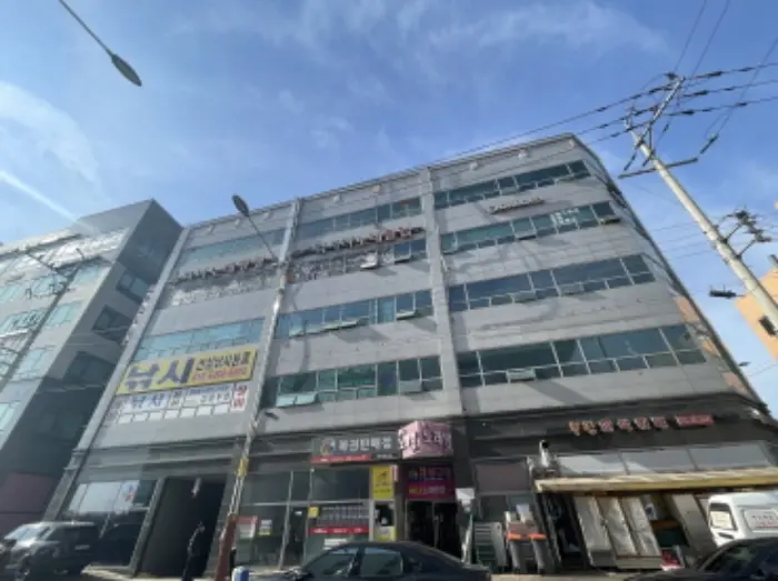 물건 사진 1