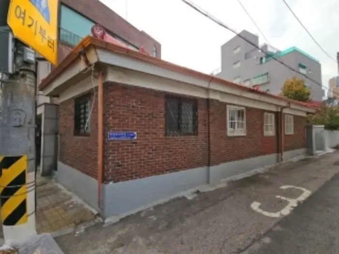 물건 사진 1