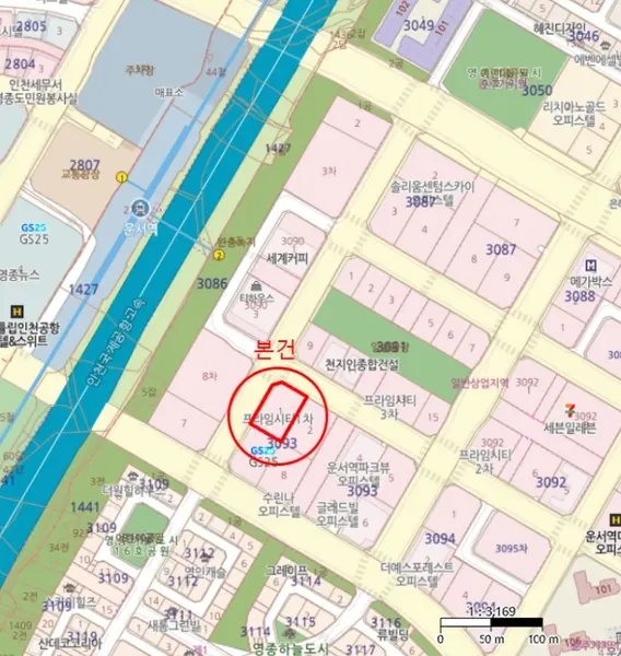 물건 사진 8