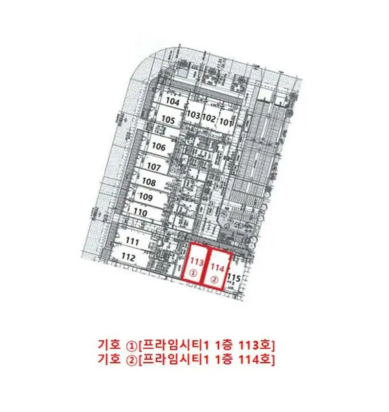 물건 사진 18