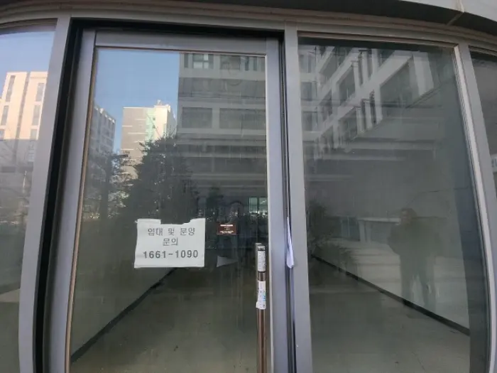 물건 사진 6