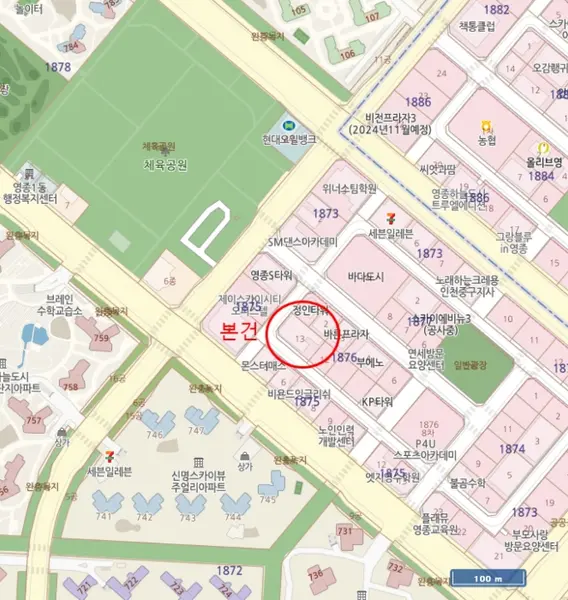 물건 사진 7