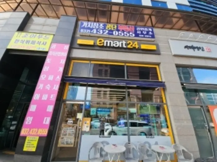 물건 사진 4