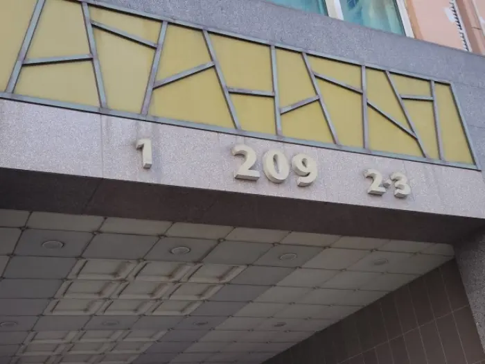 물건 사진 2