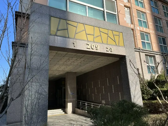 물건 사진 9
