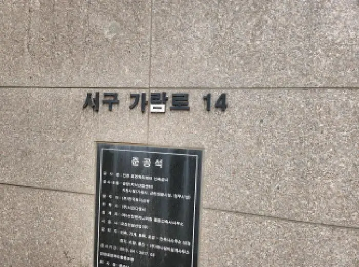 물건 사진 1