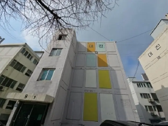 물건 사진 1