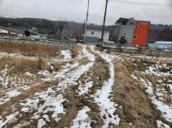 물건 사진 5