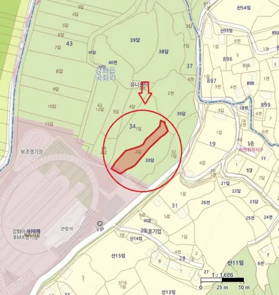 물건 사진 7