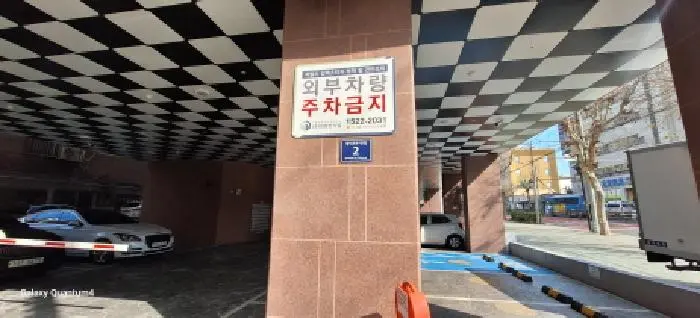 물건 사진 2