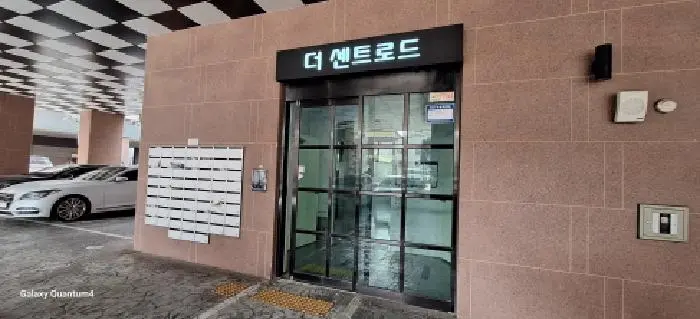물건 사진 4