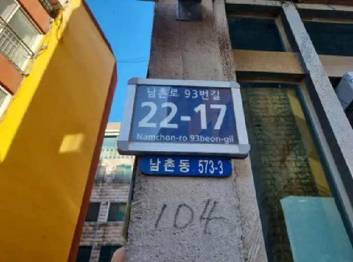 물건 사진 1