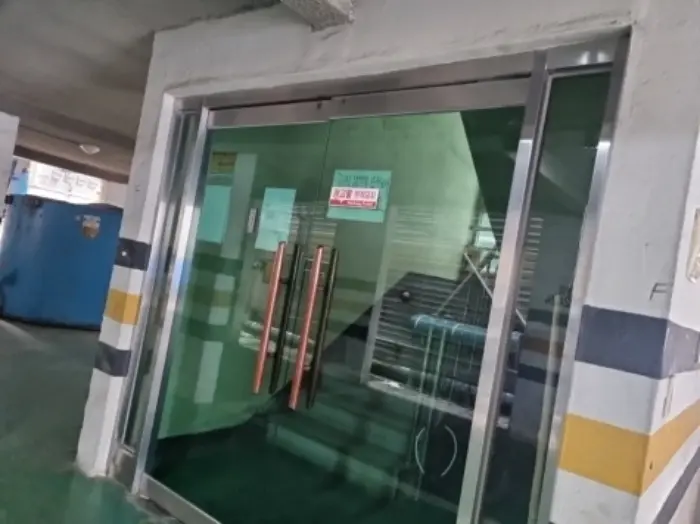물건 사진 2
