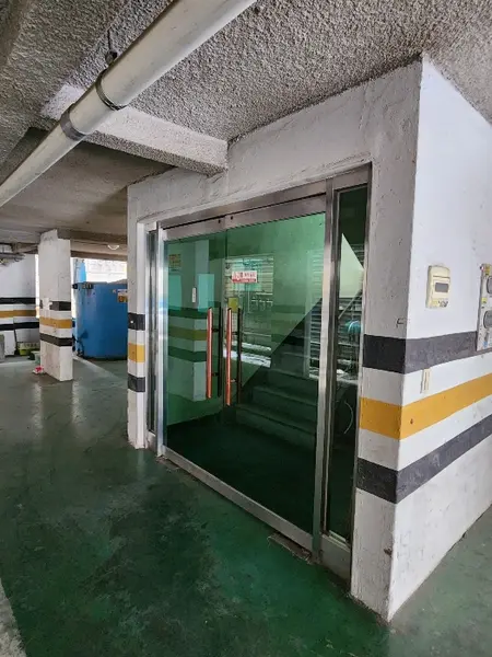 물건 사진 11