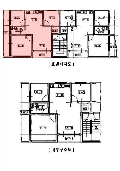 물건 사진 19
