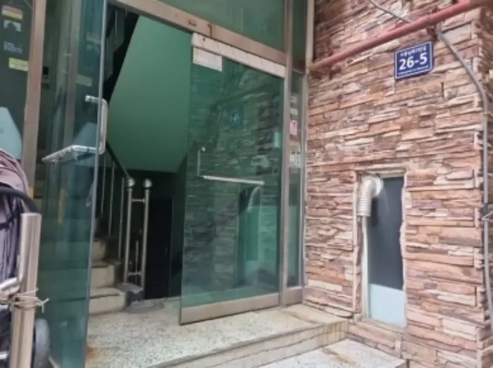 물건 사진 5