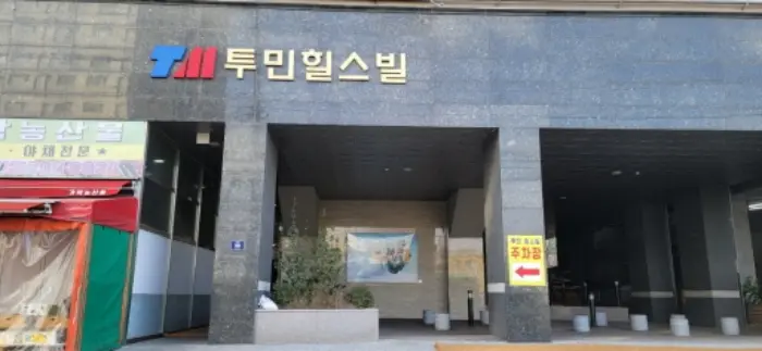 물건 사진 1