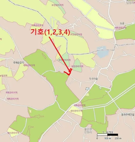 물건 사진 11