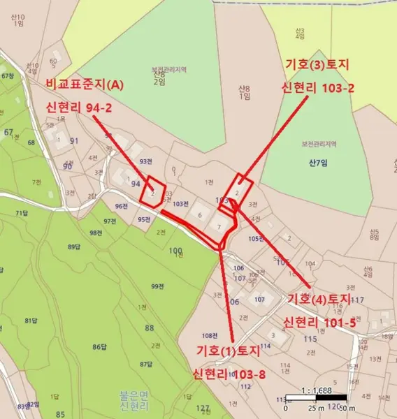 물건 사진 10