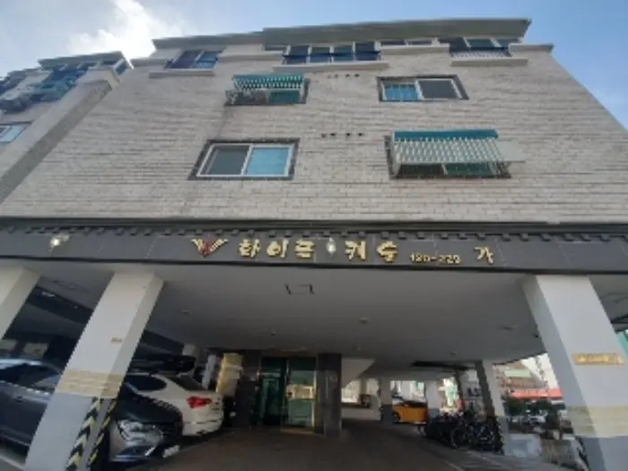 물건 사진 1