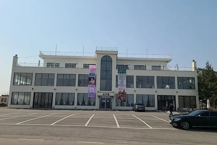 물건 사진 2