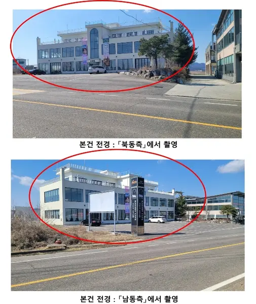 물건 사진 11