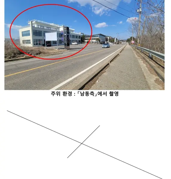 물건 사진 15