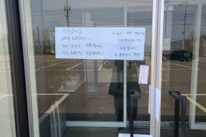 물건 사진 4