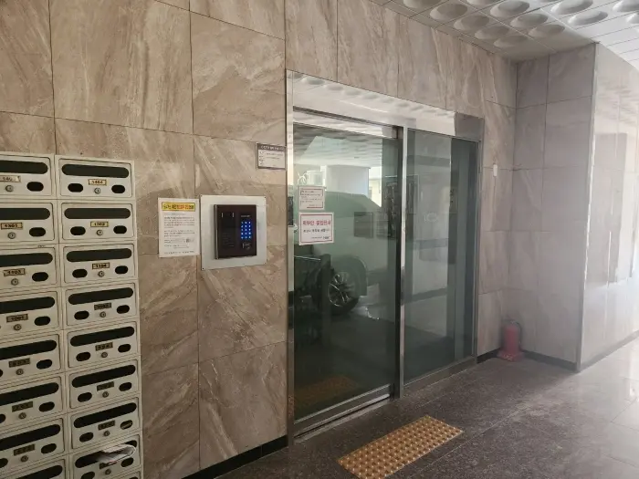 물건 사진 11