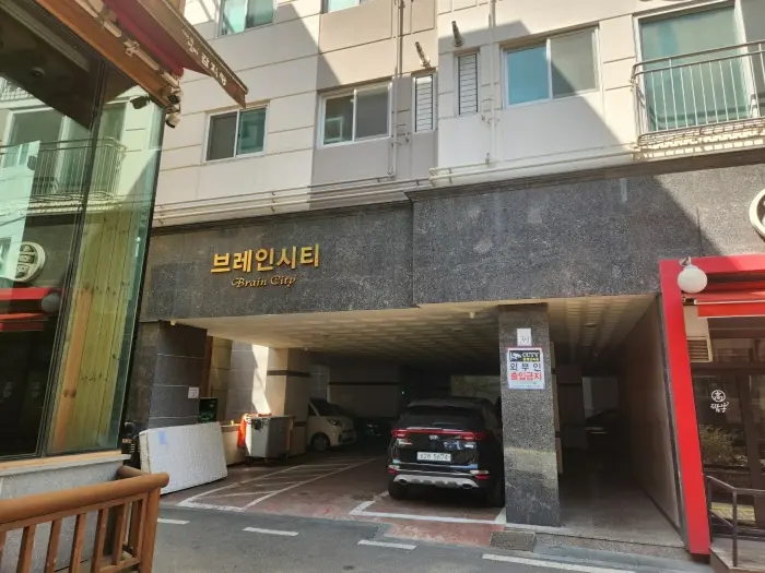 물건 사진 9
