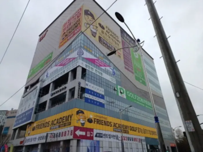 물건 사진 1