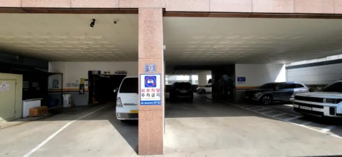 물건 사진 1