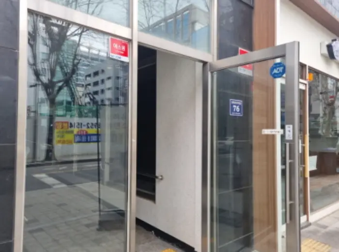 물건 사진 2