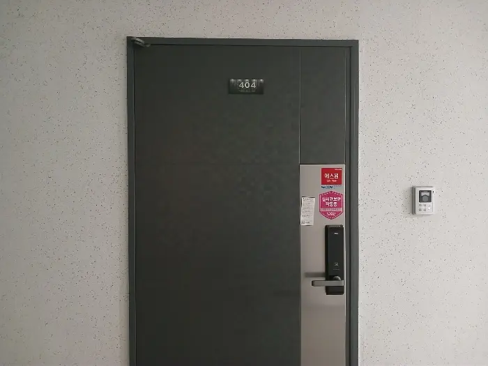 물건 사진 13