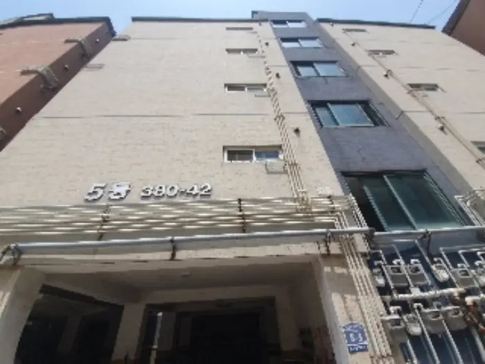 물건 사진 1