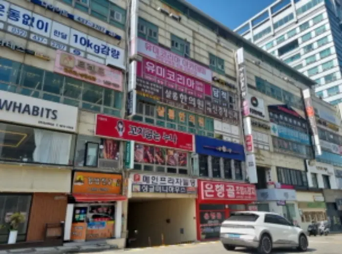 물건 사진 2