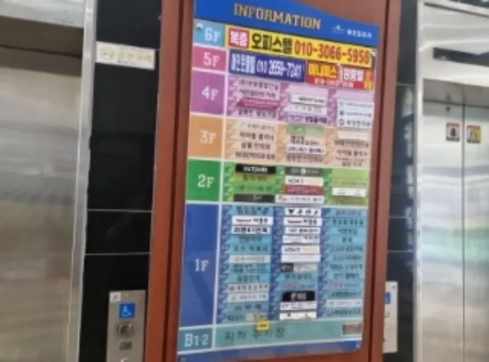 물건 사진 1