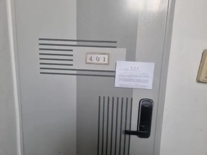 물건 사진 6