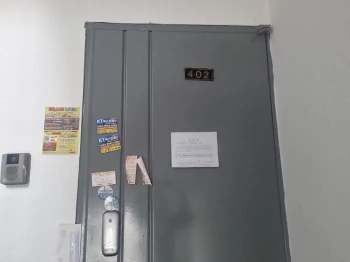 물건 사진 7
