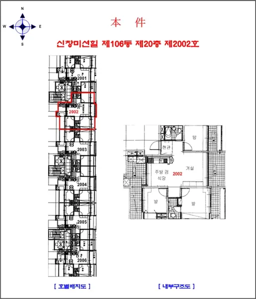 물건 사진 11
