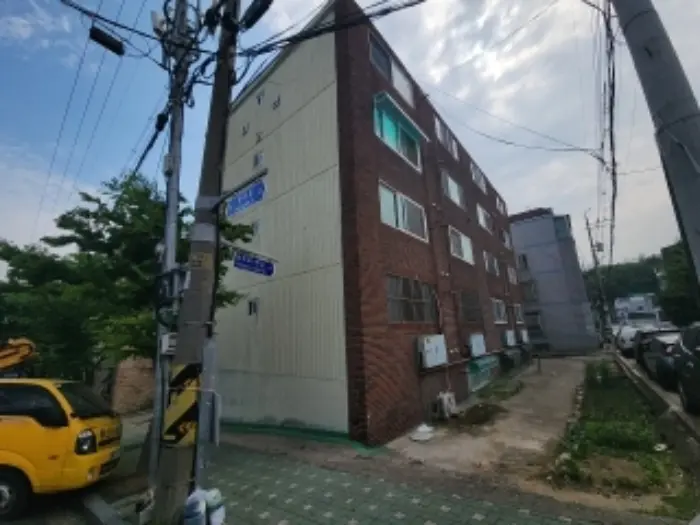 물건 사진 1