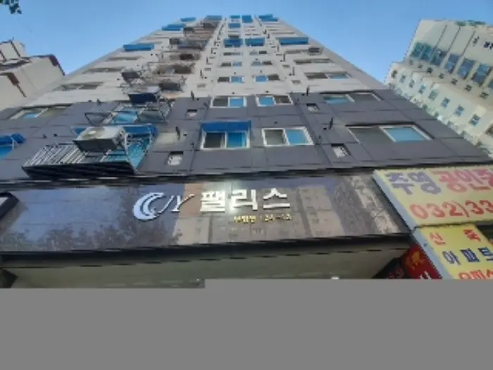 물건 사진 1