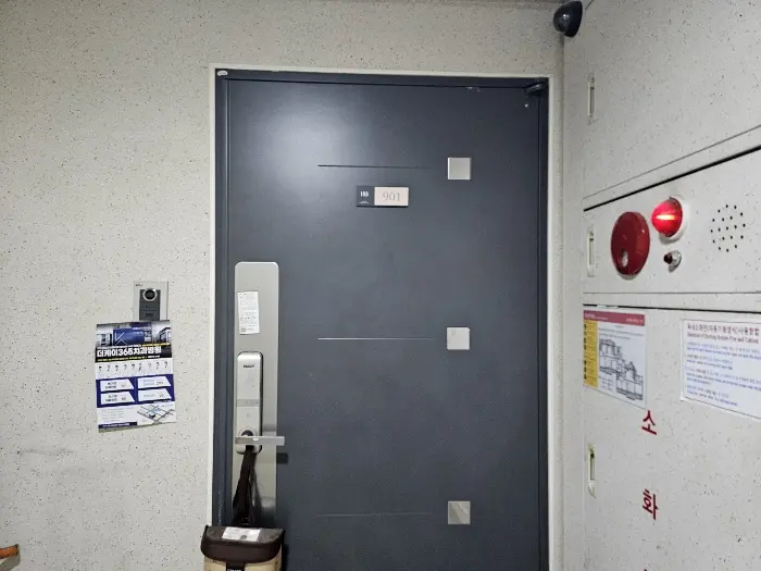 물건 사진 12