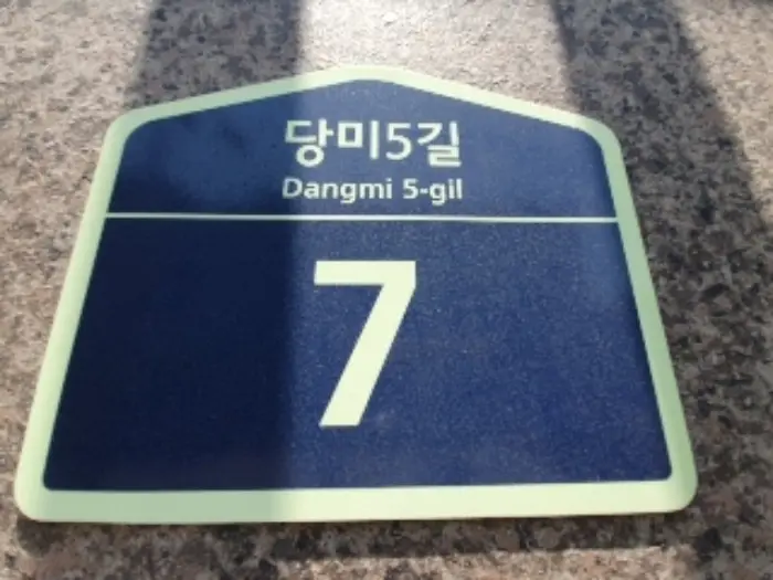 물건 사진 4